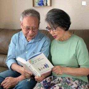 인스타그램 캡처